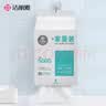 维达（Vinda）厨房用纸PRO超厚韧3层108抽单提 悬挂式抽纸 10倍瞬吸油水厨房纸 实拍图