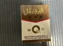 片仔癀皇后牌珍珠霜25g*3补水保湿擦脸霜面霜生日礼物 实拍图