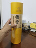 福澤天下无烟檀香供香线香家用供奉观音财神供佛祭祀烧香拜佛贡香竹签香 实拍图