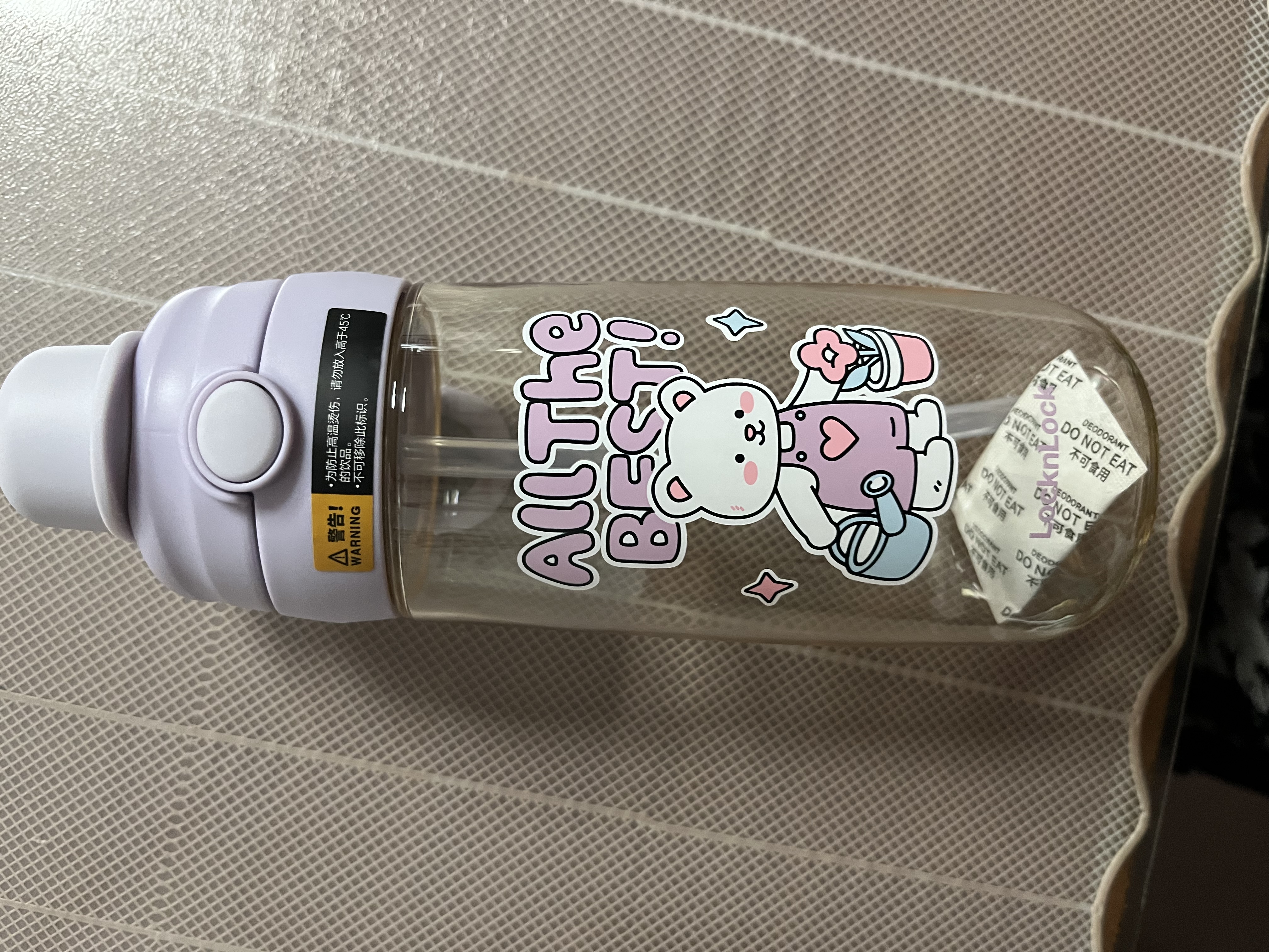 乐扣乐扣儿童水杯6-12岁夏季吸管杯小学生上学专用喝水杯子ppsu便携水壶 实拍图
