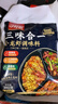 寻鲜匠三味合一小龙虾调料390g香辣蒜蓉十三香味油焖虾香辣蟹花甲调料 实拍图