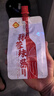 利民辣椒酱 蒜蓉辣酱 烧烤酱 辣酱320g 手抓饼酱 实拍图