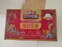 三只松鼠每日坚果750g30袋独立包装腰果开心果干休闲零食礼包团购送礼 实拍图