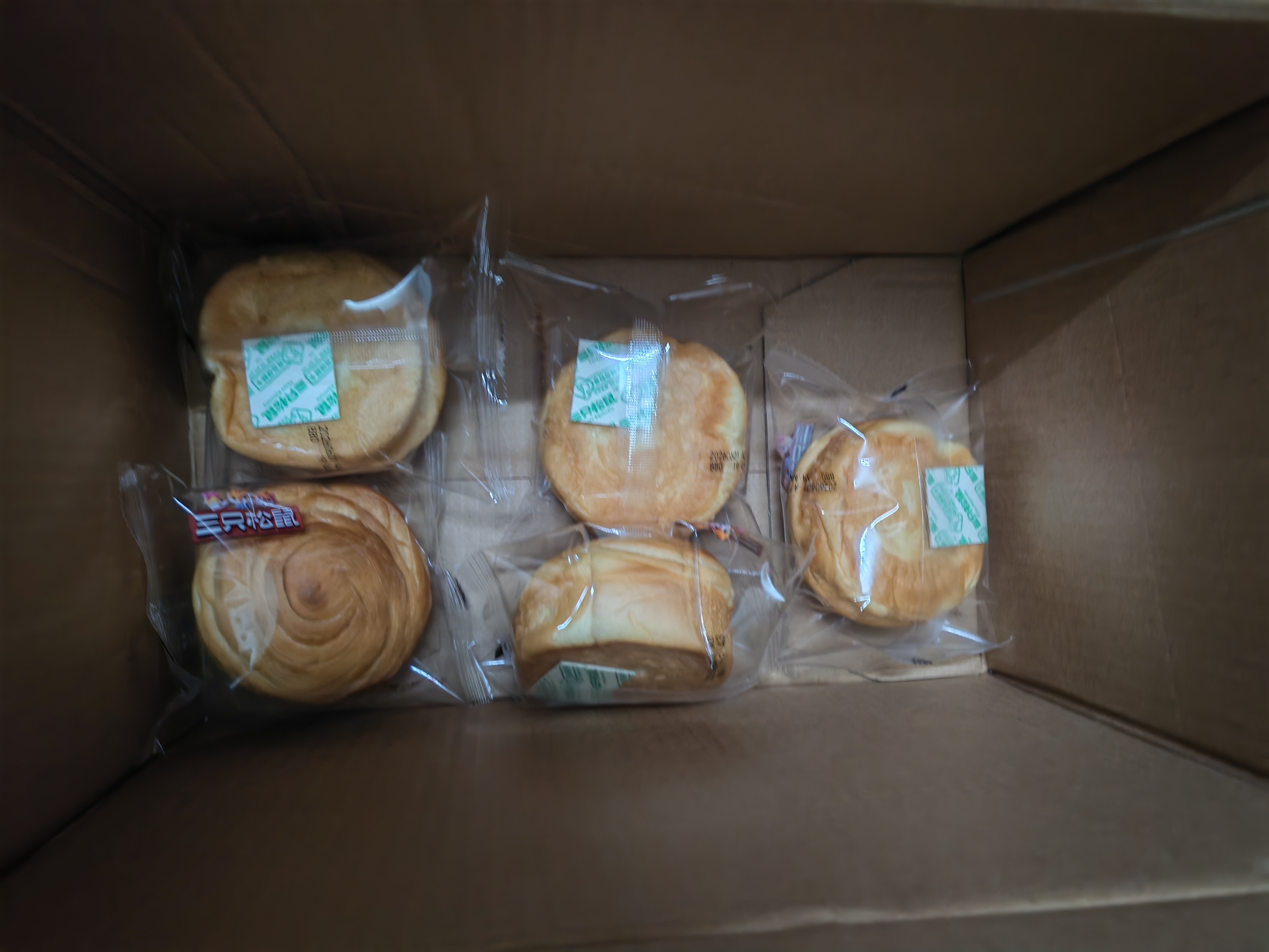 三只松鼠0蔗糖水牛乳手撕面包1kg 早餐面包营养饱腹代餐蛋糕糕点 实拍图