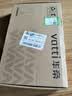 华帝（VATTI）厨房水龙头 不锈钢水龙头冷热双控 旋转洗菜盆洗碗盆龙头 061100 实拍图