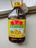 鲁花 【保真菜籽油】食用油 低芥酸特香菜籽油 5L  /桶   实拍图