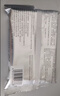 俏侬 苏丹王榴莲披萨270g/盒 撒料47.5% 马苏里拉芝士半成品披萨 实拍图