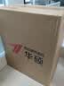 华硕（ASUS）Intel酷睿i3 14100/i5 12400商用办公台式电脑主机显示器全套家用设计高性能diy组装整机迷你主机 规格三丨i5 12400/16G/512G 主机+23.8英寸显示器 实拍图