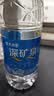恒大冰泉天然矿泉水 1250ml*12瓶 饮用水大瓶家庭泡茶 整箱装【热门商品】 实拍图