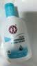 大宝SOD清爽保湿凝露100ml*2乳液面霜擦脸油补水面部男女士护肤品 实拍图