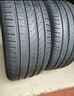 佳通轮胎(Giti)轮胎195/60R16 89H  228v1 原配 凌轩 适配 骐达/启辰D60 实拍图