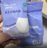 全棉时代一次性内裤女士棉纱出差旅行不掉絮灭菌 XL码10条【柔软透气】 实拍图