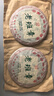 福东顺茶叶勐海老树班章古树普洱熟茶茶饼357g 实拍图