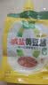 葱伴侣减盐黄豆酱450g加嘴装+传统甜面酱450g加嘴装组合装 欣和出品 实拍图