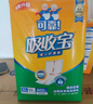 可靠（COCO）吸收宝成人护理垫XL120片(60*90cm)舒适防漏老年人隔尿垫产褥垫 实拍图