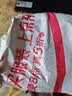 安踏速干运动短裤男夏季吸湿透气健身训练跑步户外休闲梭织五分裤 实拍图