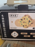 顾生堂坚果山药沙琪玛1000g木糖醇早餐面包饼干蛋糕休闲零食中秋节礼盒 实拍图