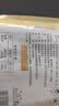 富昌 黄豆笋500g 豆皮腐竹豆腐皮豆筋棍豆棒豆杆 手工豆笋无添加 实拍图