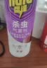 雷达（Raid）杀虫剂喷雾550ml*2瓶无香型家用室内杀虫气雾剂 蟑螂药 灭蟑螂 实拍图