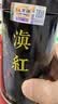 福茗源真四大红茶500g2026新茶金骏眉正山小种滇红祁门红茶叶礼盒口粮茶 实拍图