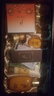 后（The history of Whoo）后套盒拱辰享套装气津水乳霜精华眼霜女护肤品礼盒水油平衡滋润 后拱辰享洗面奶+眼霜30片 实拍图