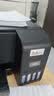 爱普生（EPSON）原装004墨水L3151 L3153 L3251 L3253 L3256 L3258 1258打印机 004C/M/Y           【彩色套装】 实拍图