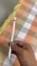 Apple/苹果 Pencil(第一代) 带USB-C转换器 触控笔手写笔苹果笔电容笔 适用部分iPad(A16)/Pro/Air机型 实拍图