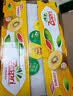 佳沛（zespri）新西兰阳光金奇异果16粒礼盒经典果单果 88-103g  猕猴桃水果礼盒 实拍图