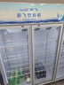 新飞 （Frestec）1300L展示柜冷藏保鲜柜酒水饮料冰柜保鲜柜超市无霜立式冷柜三门上机风冷蓝白 实拍图