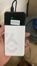 影腾随身wifi三网全国通用无线wi-fi6免插卡移动联通电信无限制大流量卡便携式网卡高速网络2026款5GHF 【三网通8000毫安充电款】+续航翻倍全国通用 实拍图