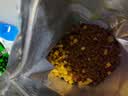 蒙牛悠瑞【牛初乳】免疫球蛋白中老年奶粉900g*2罐礼盒装 送礼 实拍图