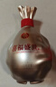 五粮液股份出品 喜福盛世日进斗金 浓香型优级白酒 52度500mL 单瓶 实拍图