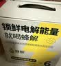 蜂解柠檬蜂蜜水436g*6瓶整箱 0脂nfc果味果蔬汁健康便携式饮料饮品 实拍图