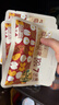 百草味每日纯坚果175g/25g*7袋 独立小包装100%全坚果休闲零食早餐  实拍图