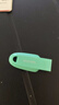 闪迪（SanDisk）128GB USB3.2 U盘 CZ550绿色 安全加密 数据恢复 学习电脑办公投标 小巧便携 车载 大容量优盘 实拍图