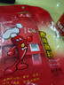六婆香辣蘸料10g*10袋 火锅蘸料干碟烤肉撒料香辣味麻辣烫凉拌调料 实拍图