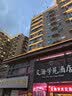 艾美特（AIRMATE）直流变频风扇落地扇一级能效轻音家用卧室客厅办公室空气循环扇遥控节能台式桌面电风扇FS30-RD121 实拍图