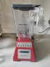 Blendtec柏兰德家用破壁料理机物理加热大容量1560w按键式Total Blender红色 实拍图
