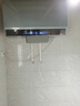 海尔麦浪无镁棒BK7PLUS电热水器80升 国家补贴双胆扁桶 3D巨能洗小蓝瓶富锶净肤洗洗澡家用上门安装 实拍图