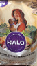 自然光环美国进口Halo【老犬鲜肉】狗粮老年犬泰迪金毛柯基拉布拉多专用 【经典款】老犬火鸡10磅 下单抽奖·满赠好礼~详情请入会 实拍图