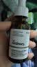 THE ORDINARY5%咖啡因眼霜眼部护肤精华30ml淡化黑眼圈提亮消肿男女生日礼物 实拍图