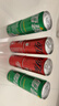 可口可乐（Coca-Cola）汽水饮料 可乐*4+雪碧*4+零度*4 200ml*12迷你罐 实拍图