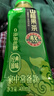 华旗山楂果茶山楂果汁果肉饮料华旗0添加蔗糖400ml*12瓶酸甜可口 实拍图