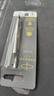 派克（PARKER）签字笔宝珠笔芯 配件系列黑色0.7mm 实拍图