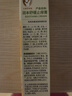 润本舒缓止痒膏20g紫草膏婴幼儿清凉膏蚊虫叮咬红痒舒缓防护外出便携 实拍图