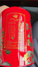 八马茶业新会青柑六堡茶普洱熟茶2021年250g罐装茶礼小青柑熟普 实拍图