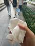 维达（Vinda）抽纸 超韧3层126抽*20包S码 湿水不易破 卫生纸 纸巾 餐巾纸 整箱 实拍图