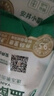 安井小厨 盐酥鸡 鸡米花 1斤装500g 藤椒味鸡块 空气炸锅油炸小吃预制菜 实拍图