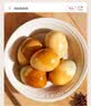 美的（Midea）电饭煲5L电饭锅抗菌青瓷内胆一键柴火饭 特色卤炖大容量家用智能预约升级款MB-5E86（4-5人） 实拍图