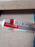 [花容美]阿达帕林凝胶 祛痘药膏祛痘印修复淡化痘印医用祛痘消炎痤疮专用青少年祛痘消炎痤疮专用皮肤用药 0.1%*10g 1盒装 【脸上起粉刺】 实拍图